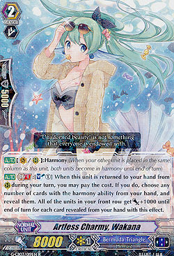 Artless Charmy, Wakana