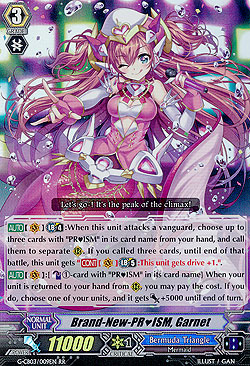 Brand-New-PR♥ISM, Garnet