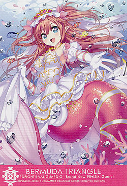 Brand-New-PR♥ISM, Garnet