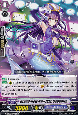 Brand-New-PR♥ISM, Sapphire