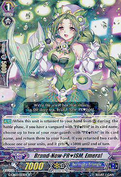 Brand-New-PR♥ISM, Emeral