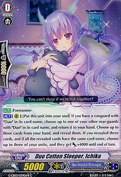 Duo Cotton Sleeper, Ichika