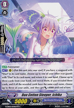 Duo Cotton Sleeper, Ichika