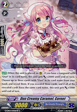 Duo Creamy Caramel, Cornet