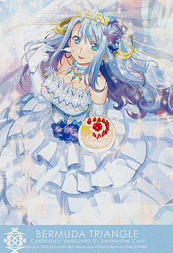 Frontier Star, Coral