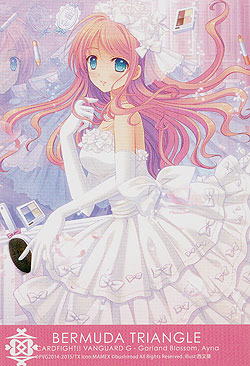 Garland Blossom, Ayna