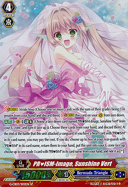 PR♥ISM-Image, Sunshine Vert