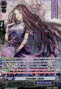Prestige, Cetia