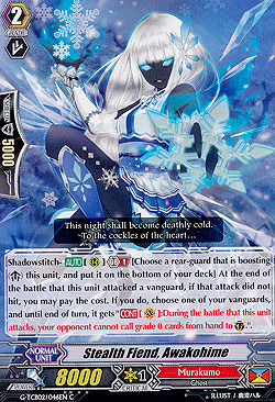 Stealth Fiend, Awakohime