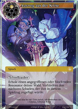 Ausweg aus der Krise