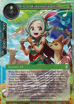 Crea, Windmusikantin