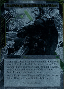 Der aus Stein geborene Affe // Sun Wukong, Großer Himmlischer Weiser