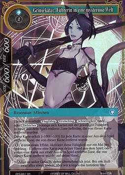 Grinsekatze, Führerin in eine mysteriöse Welt