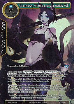 Grinsekatze, Führerin in eine mysteriöse Welt