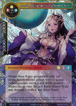Lumia, Heilige der Erwachenden Welt