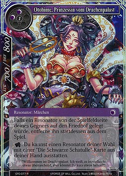 Otohime, Prinzessin vom Drachenpalast