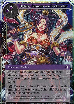 Otohime, Prinzessin vom Drachenpalast