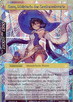 Zero, Meisterin des Zauberschwerts