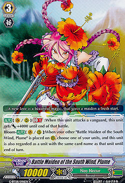 Battle Maiden of the Southern Wind, Plume