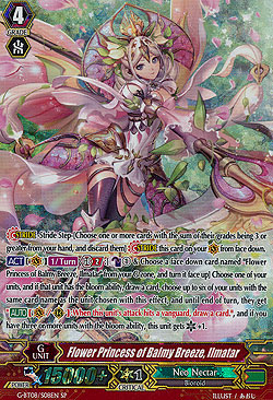 Flower Princess of Balmy Breeze, Ilmatar