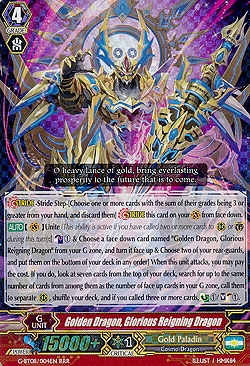Golden Dragon, Glorious Reigning Dragon