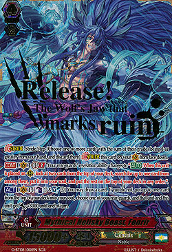 Mythical Hellsky Beast, Fenrir