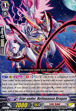 Star-vader, Heliopause Dragon