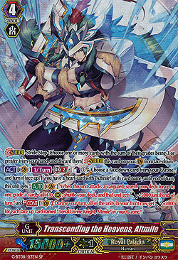 Transcending the Heavens, Altmile