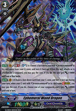 Ephemeral Wand Dragon