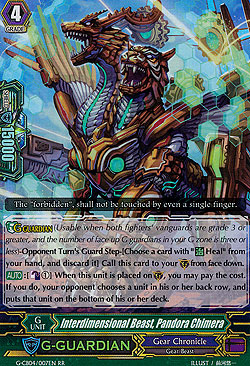Interdimensional Beast, Pandora Chimera