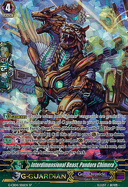 Interdimensional Beast, Pandora Chimera