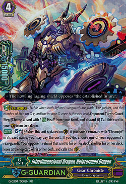 Interdimensional Dragon, Heteroround Dragon