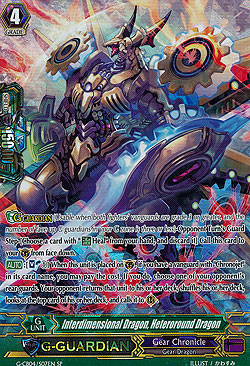 Interdimensional Dragon, Heteroround Dragon