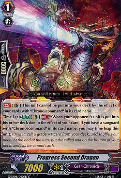 Progress Second Dragon