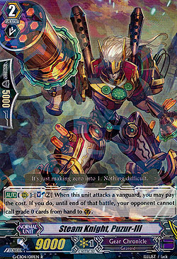 Steam Knight, Puzur-Ili