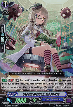 Steam Maiden, Mesh-kia