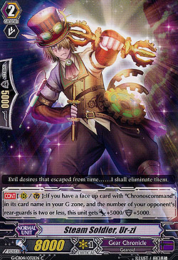 Steam Soldier, Ur-zi