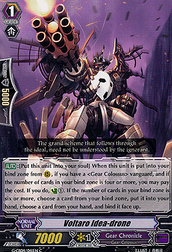 Voltaro Idea-drone