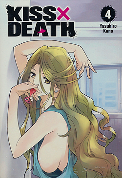 Band 4 Kiss x Death Band 4 Deutsch | Unlimitiert 