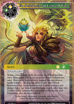 Ein Stelldichein von Licht und Wind