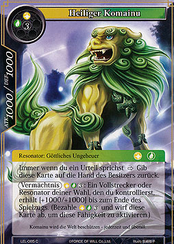 Heiliger Komainu