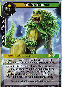 Heiliger Komainu