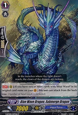 Blue Wave Dragon, Submerge Dragon