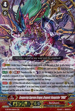 Conquering Supreme Dragon, Dragonic Vanquisher VMAX