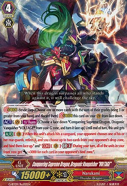 Conquering Supreme Dragon, Dragonic Vanquisher VOLTAGE