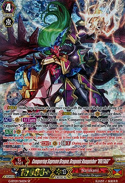 Conquering Supreme Dragon, Dragonic Vanquisher VOLTAGE