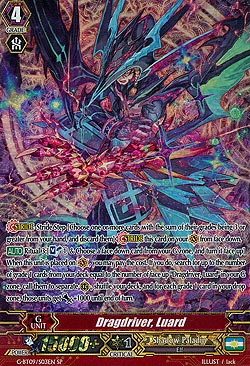 Dragdriver, Luard