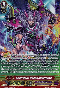 Great Hero, Rising Supernova