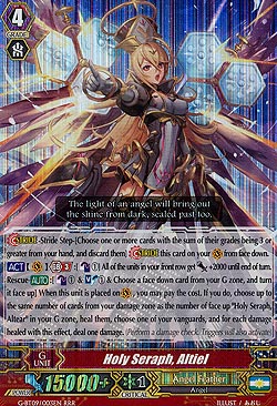 Holy Seraph, Altiel