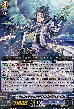 Marine General of Twin Bullets, Cretas